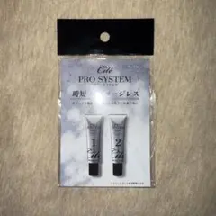 2025年最新】【Cite】ファースト＆セカンドの人気アイテム - メルカリ