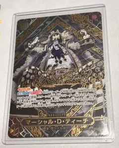 横尾忠則 日本ダービー公式記念ポスター 1998年 メルカリ