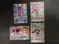 アイカツ カード４枚セット