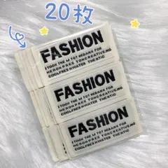629 FASION ファッション 刺繍タグ＊20枚　ピスネーム　ラスト1点