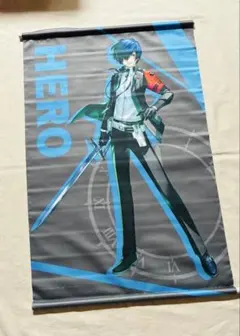 2026年最新】ペルソナ3 タペストリーの人気アイテム - メルカリ