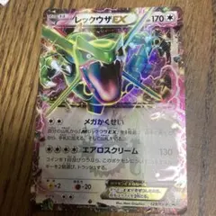 Item thumbnail for item a6106f2c-fb69-4fbb-abf7-6d8f41d90a44