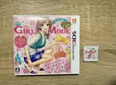 3ds わがままファッション