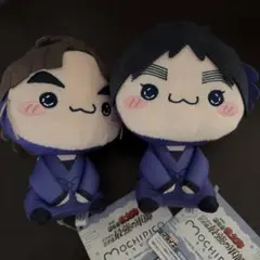 忍たま乱太郎　MOCHIPICO ぬいぐるみ 二体セット