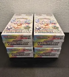 TerastalFestival Prismaticevolutions6BOX