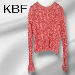 ♡美品♡ 【KBF】 長袖 シャーリングコンパクトニット one(S)のサムネイル