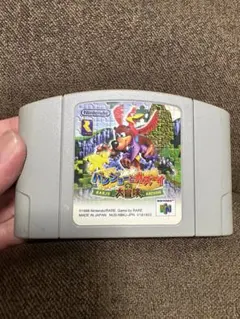 バンジョーとカズーイの大冒険 N64 セット　動作確認済