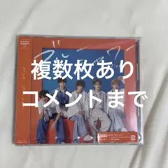 M!LK ブルーシャワー 通常盤