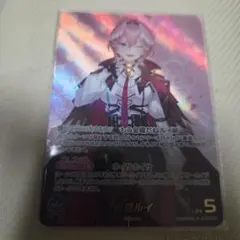 2026年最新】鷹嶺ルイ debutの人気アイテム - メルカリ