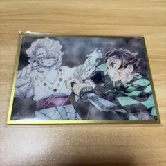 鬼滅の刃 ツキイチくじ アクリル色紙 20 炭治郎 累