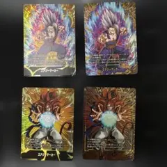 ドラゴンボール　エナジーマーカー　4枚まとめ　エナジーマーカーパック　パラレル