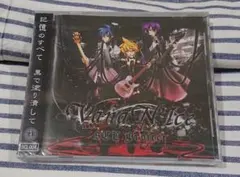 2025年最新】vanan iceの人気アイテム - メルカリ