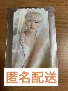 seventeen ホシ　セブチカフェ　2024 予約特典