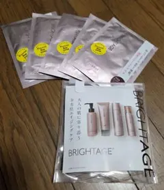 BRIGHTAGE ハリ美白シートマスク　トラベルセットのサムネイル