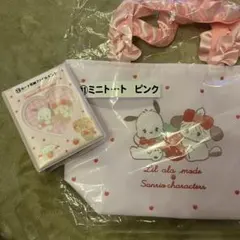 最安値‼️mikko リルアラモード サンリオくじ カードケース　ミニトートバッグ