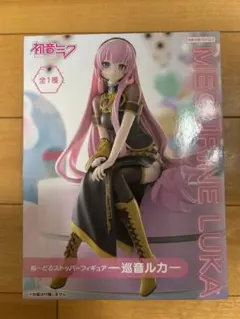 初音ミク　巡音ルカ　ぬーどるストッパーフィギュア　まとめ売り 初音ミク、巡音ルカたちピアプロキャラ6人が「ぬースト