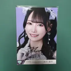 2025年最新】鈴木瞳美 直筆の人気アイテム - メルカリ