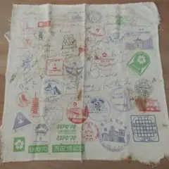 EXPO '70 スタンプコレクションとパンフレットセット Yahoo!オークション -「日本万国博覧会スタンプコレクション