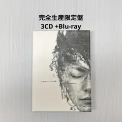 2026年最新】櫻井敦司 愛の惑星の人気アイテム - メルカリ