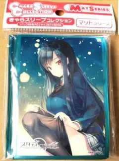 2026年最新】スタディステディの人気アイテム - メルカリ
