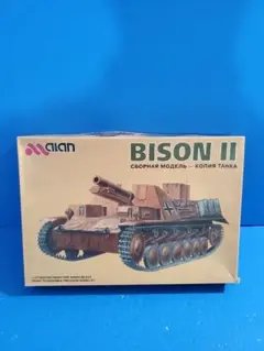 ユニオンモデル 高性能 バルサ角胴機 グライダー アルバトロス