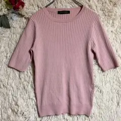 美品【アーバンリサーチ】(Free)五分袖リブニット無地ピンク通勤のサムネイル