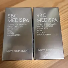 2025年最新】sbc medispa ホワイトサプリメントの人気アイテム - メルカリ