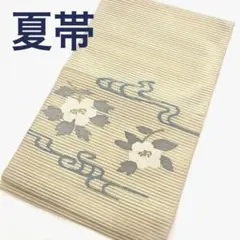オールシーズン 衿秀の帯揚げ メッシュ唐草地紋⑥ 無地染（夏/冬/単衣対応） オールシーズン 衿秀の帯揚げ メッシュ唐草地紋② 無地染（夏/冬/単衣