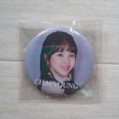 TWICE 缶バッチ CHAEYOUNG