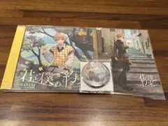 るぅとくん 実写 缶バッジ 君と僕の秘密基地 - メルカリ