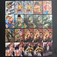 20枚セット ワンピース カード キャラメルポップコーン ルフィ ゾロ サンジ