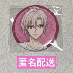 2025年最新】アイドリッシュセブン 缶バッジ 九条天の人気