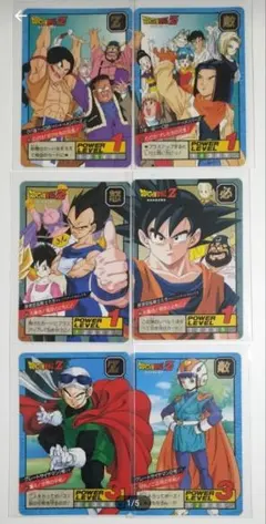 ドラゴンボールZ カードダス 6枚セット バンダイ 1995年 美品