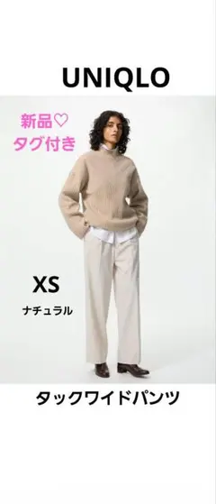 Item thumbnail for item 7b247676-5aa9-49e6-bfe2-ecb06f853b85