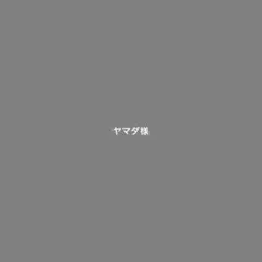 ヤマダ様　FWCDアイボリー