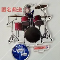 プロセカ　望月穂波　アクリルスタンド