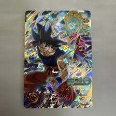 ドラゴンボールZ 孫悟天 PPカード 632 ドラゴンボールZ PPカード カードダス 孫悟天 - メルカリ