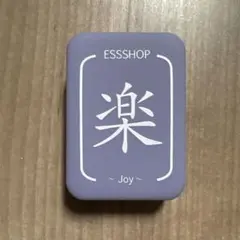 3in1充電器 充電ケーブル 充電 紫色 パープル　旅行　持ち歩き