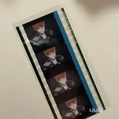 毒島メイソン理鶯 ヒプムビ ヒプマイ 特典 フィルム