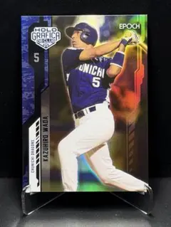 Item thumbnail for item 3f91e800-84a3-4177-aaf4-9ce88b84713b