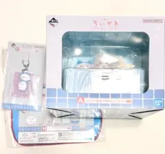 ちいかわ 一番くじ A賞ほっこり銭湯小物入れフィギュア おまけつき