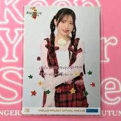 2026年最新】伊勢鈴蘭の人気アイテム - メルカリ