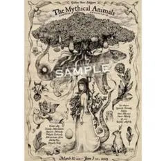 2026年最新】ヒグチユウコ ポスターの人気アイテム - メルカリ