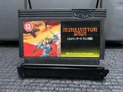 ファミコン ミネルバトンサーガ ラゴンの復活 まとめ買い大歓迎 -E-⭐︎