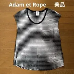 Adam et Rope quatreフレンチスリーブボーダーTシャツ