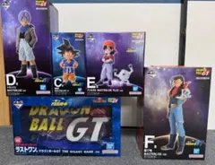 一番くじ ドラゴンボールGT D賞E賞ラストワン 3点セット おまけつき
