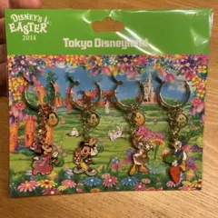 ディズニーズイースター2014 キーホルダー 4個セット