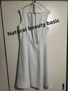 最終価格　ナチュラルビューティーベーシック　ノースリーブワンピース　グレー