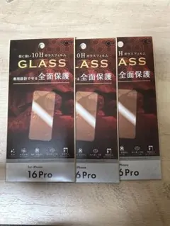 iphone16pro iPhone保護フィルム