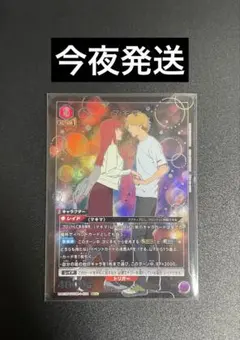 ユニオンアリーナ キン肉マン SR☆ 星1 パラレル - メルカリ